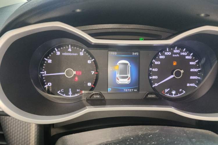 Used Geely Auto Emgrand GS 2016 Elegant Edition 1.3T Automatic LingShang Model Instrument Cluster