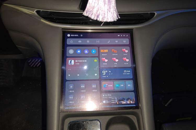 Used IM L6 2024 Max Long-Range Version