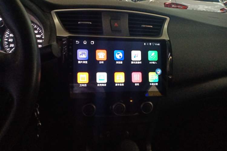 Used Nissan Sylphy 2021 Classic 1.6XE CVT Comfort Edition Audio And AC Panel