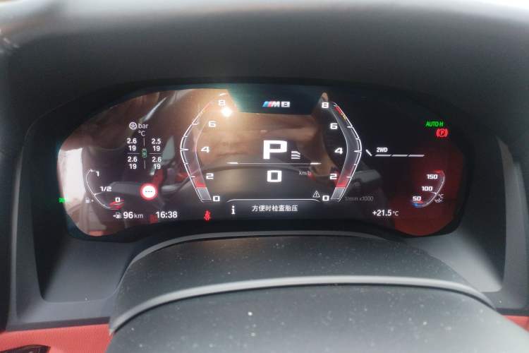 Used BMW 8 Series 2021 840i xDrive 4-Door Gran Coupe M Sport Package
