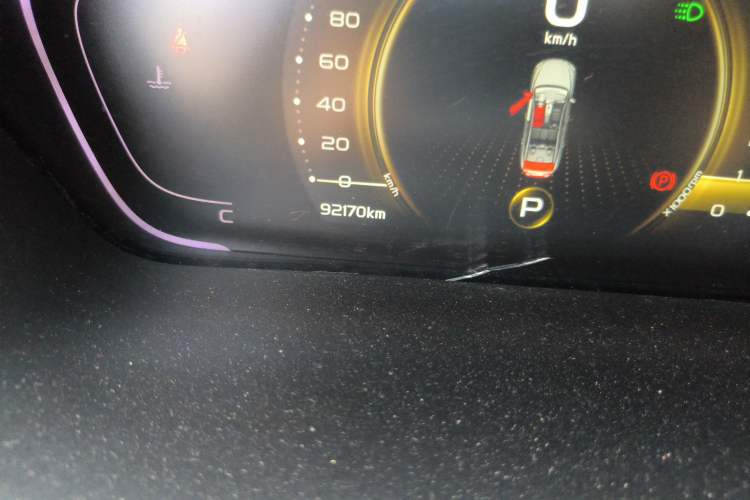 Used Geely Auto Binray 2019 200T DCT Binzhi Edition