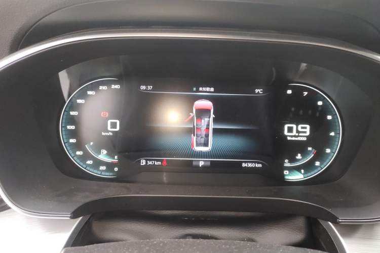 Used Roewe iMAX8 2021 400TGI Supreme Series Prestige Edition
