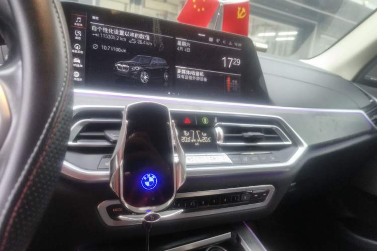 Used BMW X5 2020 xDrive40i M Sport Package