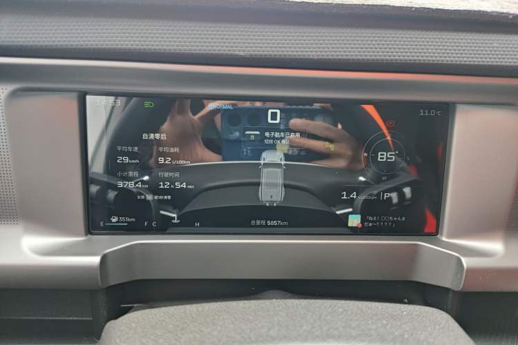 Used JETOUR Traveler 2025 1.5TD DCT Two-Wheel Drive Exploration+