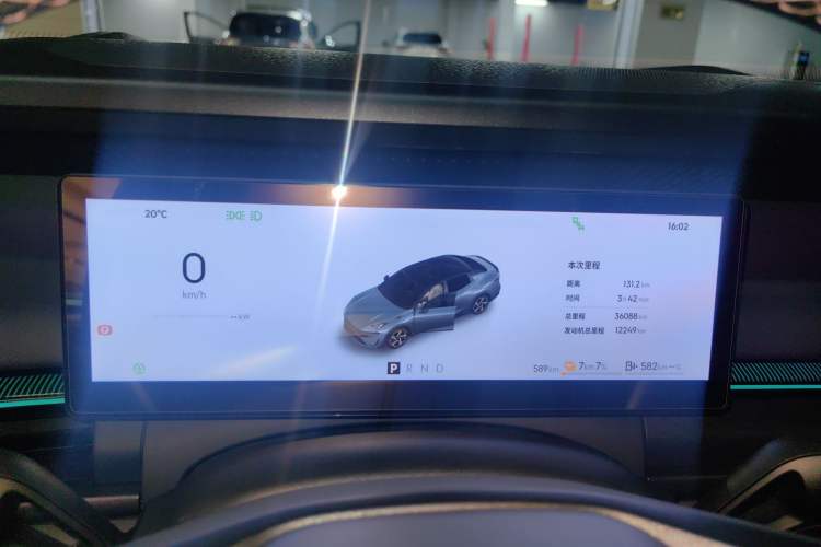 Used Lynk & Co 07 2024 EM-P 126 Long-Range Halo