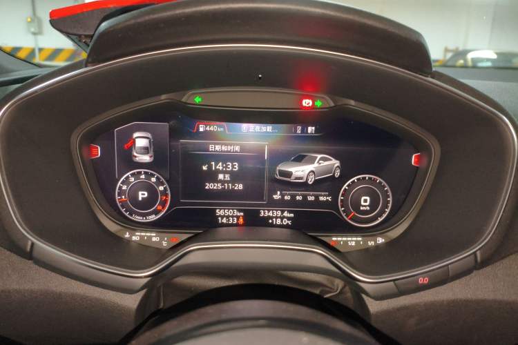 Used Audi TT 2015 TT Coupe 45 TFSI