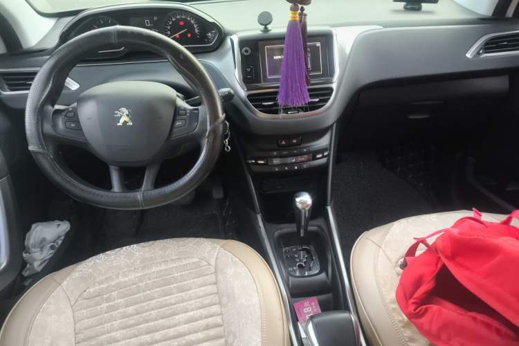 Used Peugeot 2008 2014 1.6L Automatic Fashion Edition Center Console