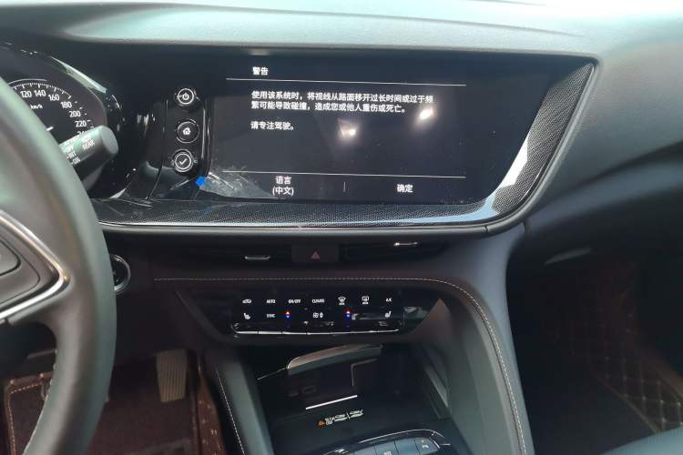 Used Buick Envision 2023 Encore Plus 652T Five-Seat Luxury Model