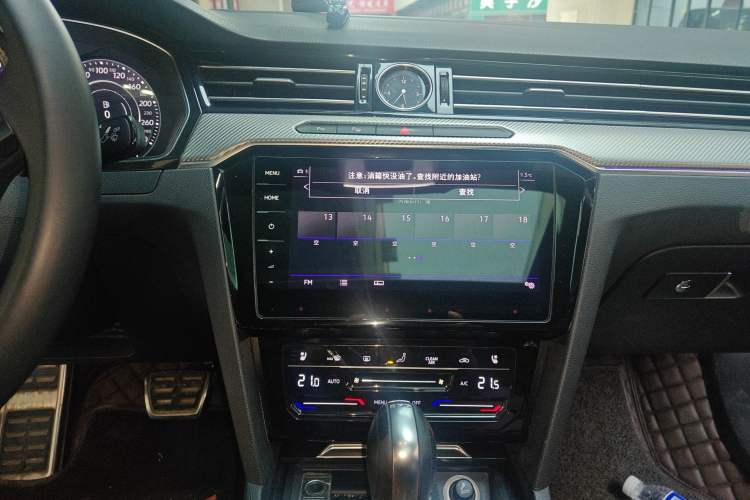 Used Volkswagen FAW-Volkswagen CC 2019 330TSI Glamour Edition China VI