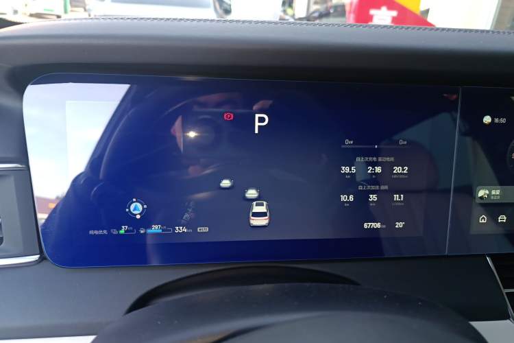 Used Li Auto ONE 2020 Extended-Range 6-Seater Version