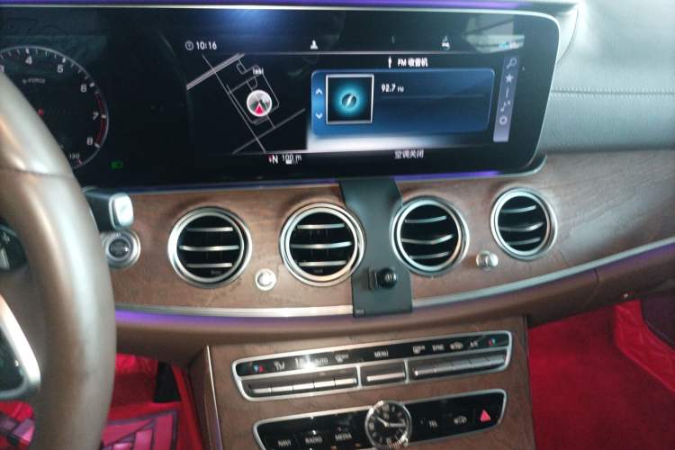 Used Mercedes-Benz E-Class 2020 E 260 L
