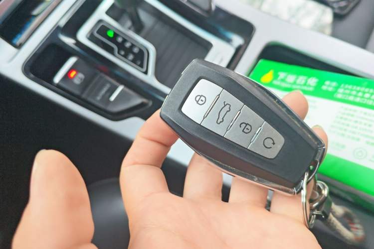 Used Geely Auto Emgrand GL 2019 1.4T CVT Elite Smart Edition Vehicle Key