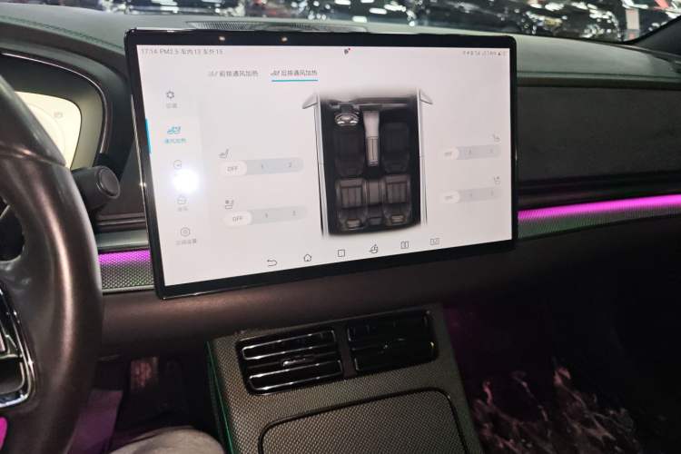 Used BYD Han 2022 EV 610 km All-Wheel-Drive Qianshan Cui Limited Edition
