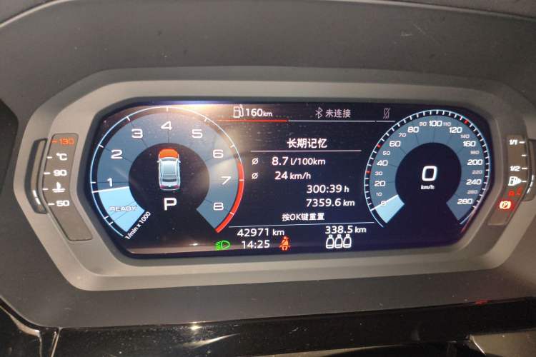 Used Audi A3 2021 A3L Limousine 35 TFSI Progressive Sport Edition Instrument Cluster