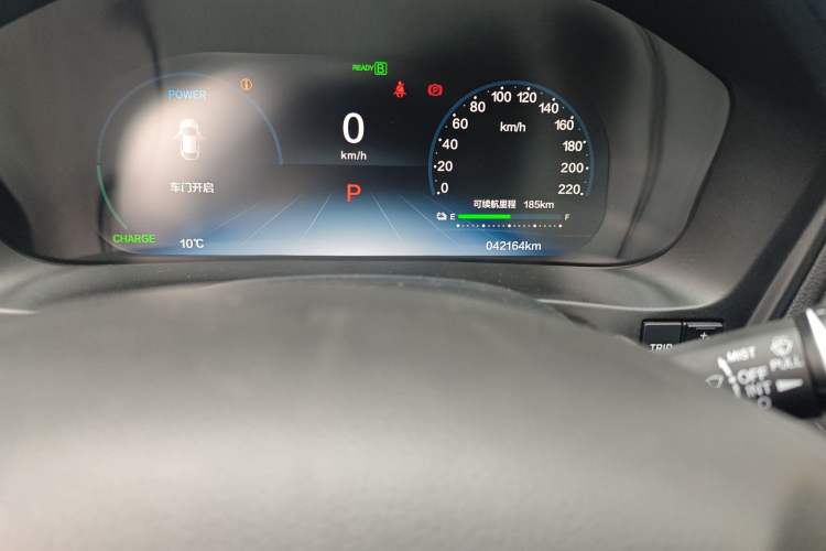 Used Everus VE-1 2022 TA Leading Edition