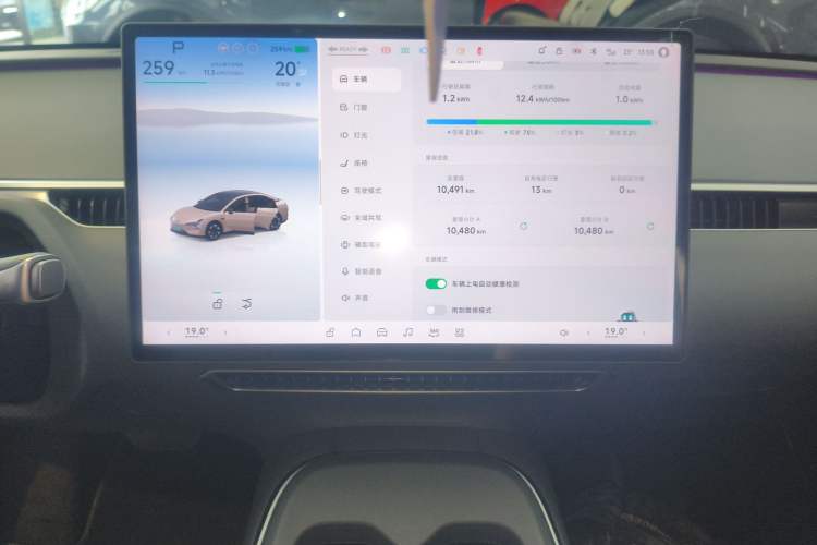 Used XPeng MONA M03 2025 502 Long-Range Max
