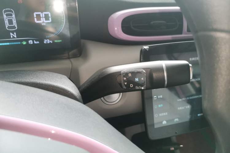 Used Leapmotor T03 2021 400 Micro-Sugar Version Gear Lever