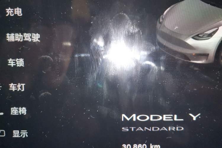 Used Tesla Model Y 2021 Standard Range Rear-Wheel Drive Version Odometer Close Up