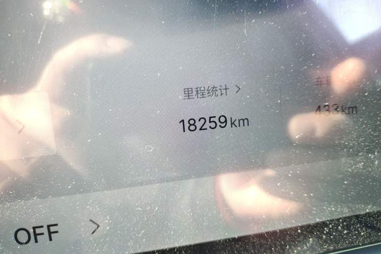 Used Geely Galaxy E5 2024 440km Launch Edition