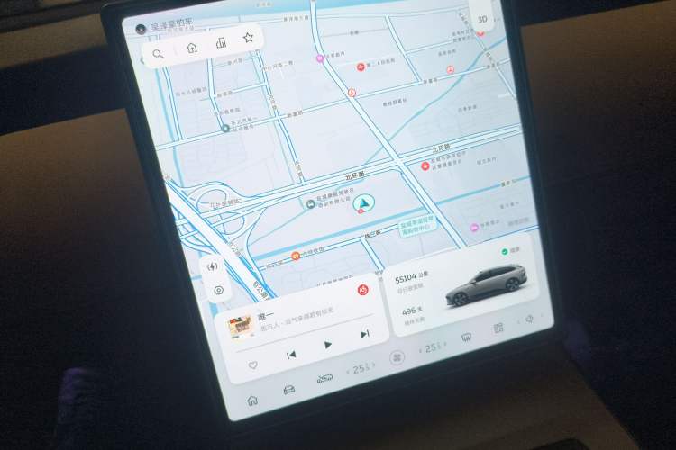 Used Nio ET5T 2024 75kWh Touring
