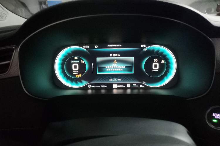 Used Roewe i6 MAX New Energy 2020 1.5T PHEV Cool & Stylish Skyroof Edition
