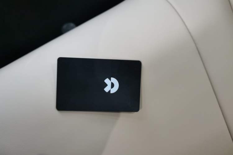 Used Nio ET5 2024 75 kWh
