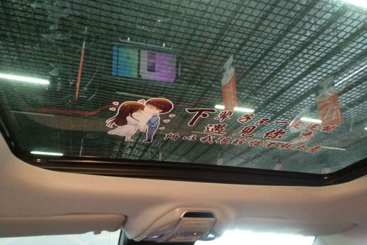 Used Geely Auto Emgrand X7 Sport 2022 Boyue X 1.8TD DCT ZhiZun Edition