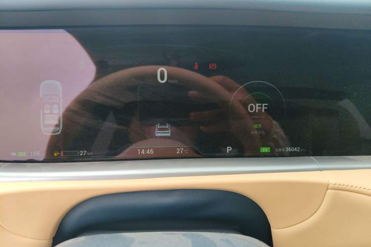 Used VOYAH FREE 2024 Ultra-Long Range Intelligent Driving Version Instrument Cluster