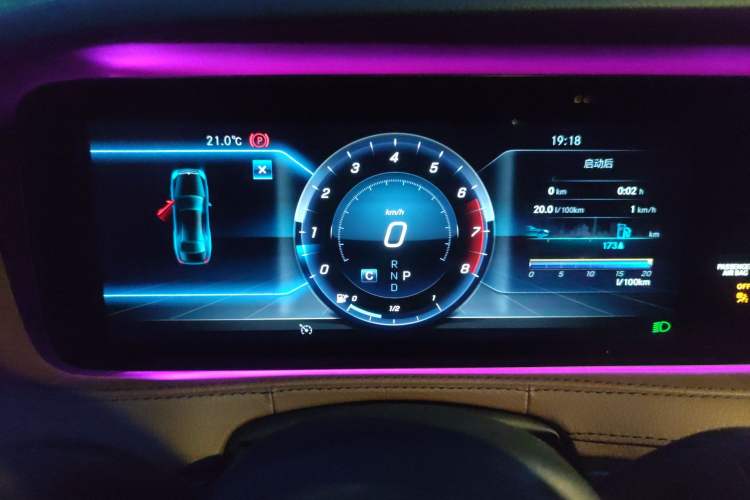 Used Mercedes-Benz S-Class 2018 S 350 L Instrument Cluster