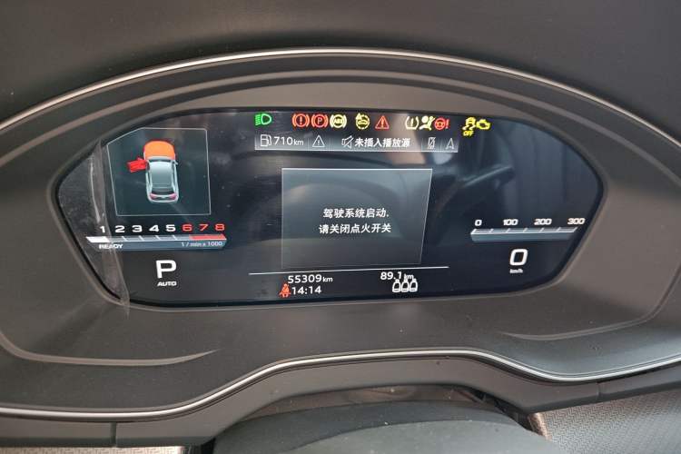 Used Audi Q5L 2022 40T Luxury Dynamic Model Instrument Cluster