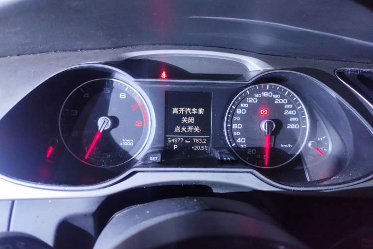 Used Audi A4L 2013 35 TFSI Automatic Standard Model