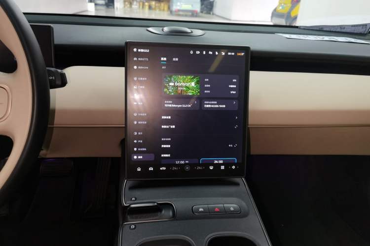 Used Nio ET5 2022 75 kWh
