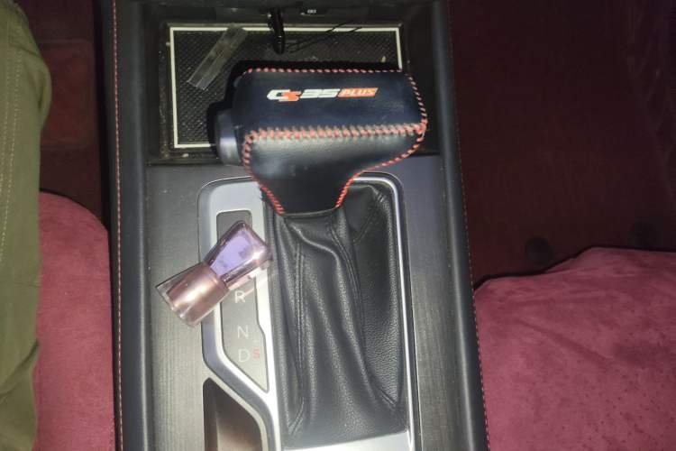 Used CHANGAN CS35PLUS 2020 1.4T DCT Yue Lian Blue Whale Edition
