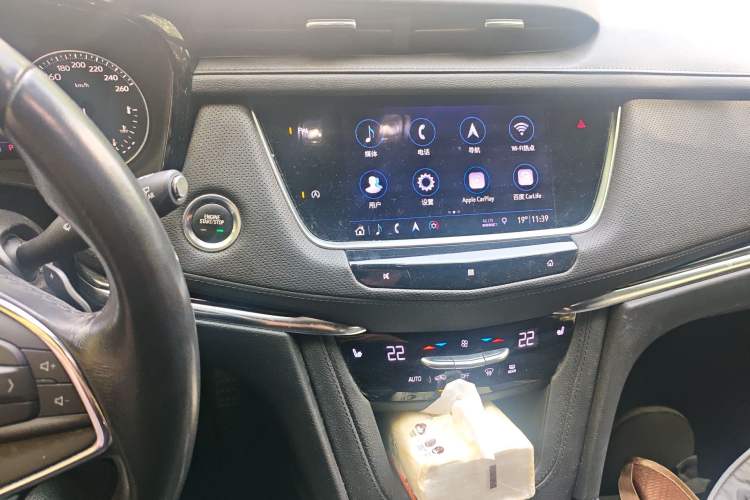 Used Cadillac XT5 2020 28T Luxury Version Audio And AC Panel