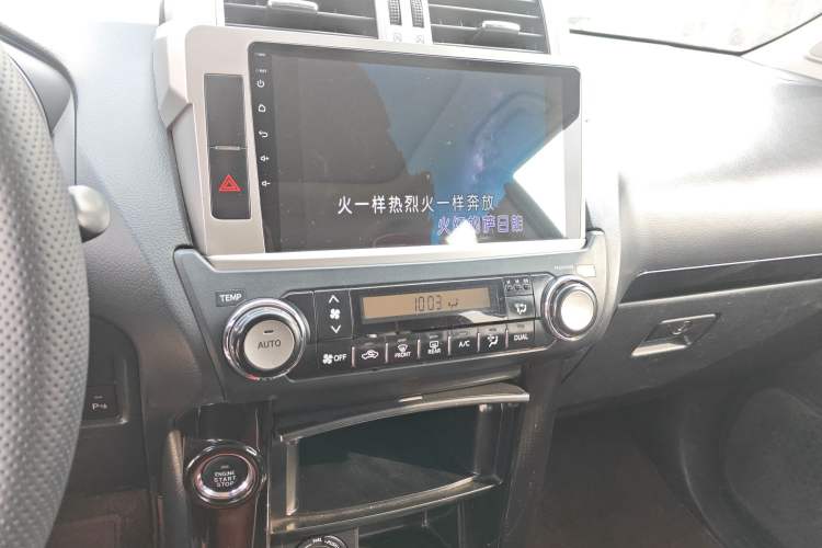 Used Toyota Prado 2016 2.7L Automatic Standard Edition Audio And AC Panel