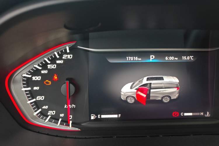 Used SAIC MAXUS G50 2019 1.5T First Edition Automatic Luxury Version 7 Seats