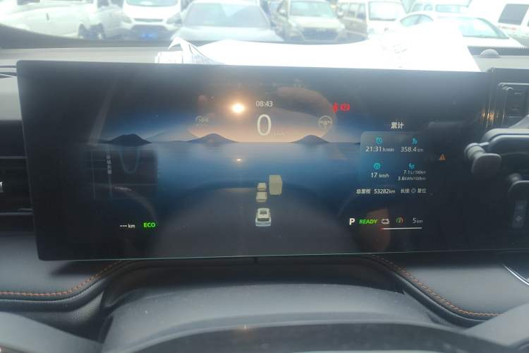 Used Roewe RX5 New Energy 2023 eRX5 Super Hybrid Premium Edition Instrument Cluster