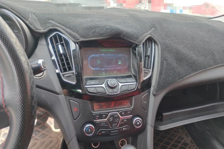 Used Chery Arrizo 7e 2016 1.6L e-Chic Edition
