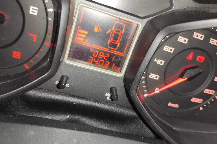 Used Chery Fengyun 2 2015 1.5L Manual New Edition
