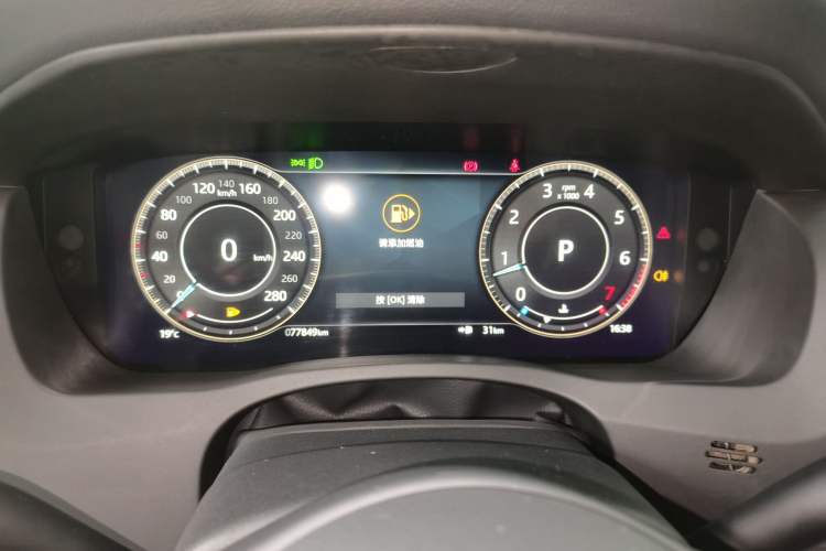 Used Jaguar XEL 2021 2.0T 250 PS R-DYNAMIC S Advanced Sport Edition Instrument Cluster