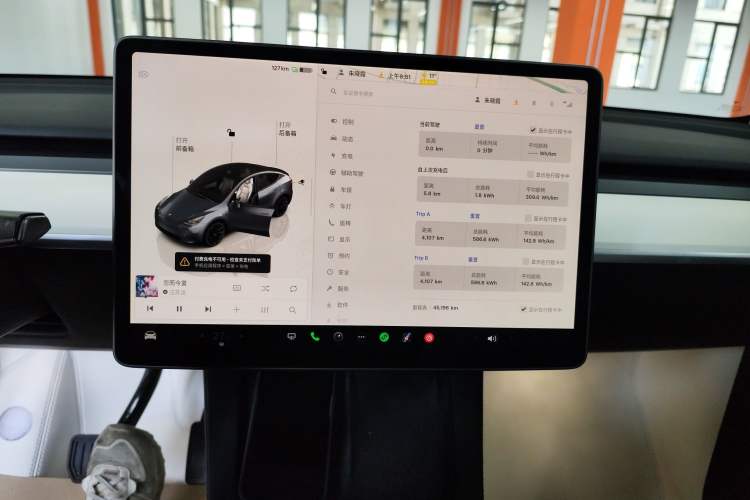 Used Tesla Model Y 2022 Revised Version Rear-Wheel Drive