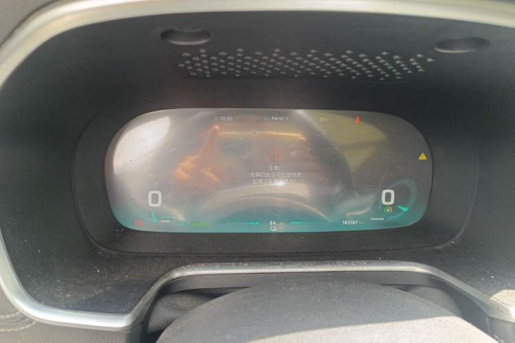 Used Roewe RX5 New Energy 2017 ERX5 EV400 Electric Internet Supreme Edition Instrument Cluster