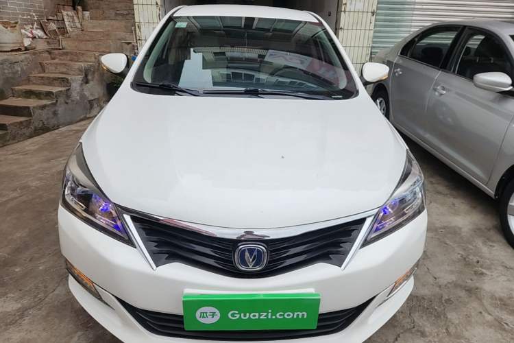 Used CHANGAN Alsvin V7 2016 1.6L Manual Joyride Model China V Standard