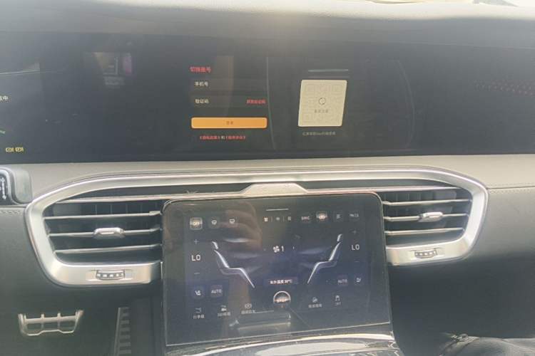 Used Hongqi E-HS9 2021 460 km Range Flagship Edition Six-Seater

