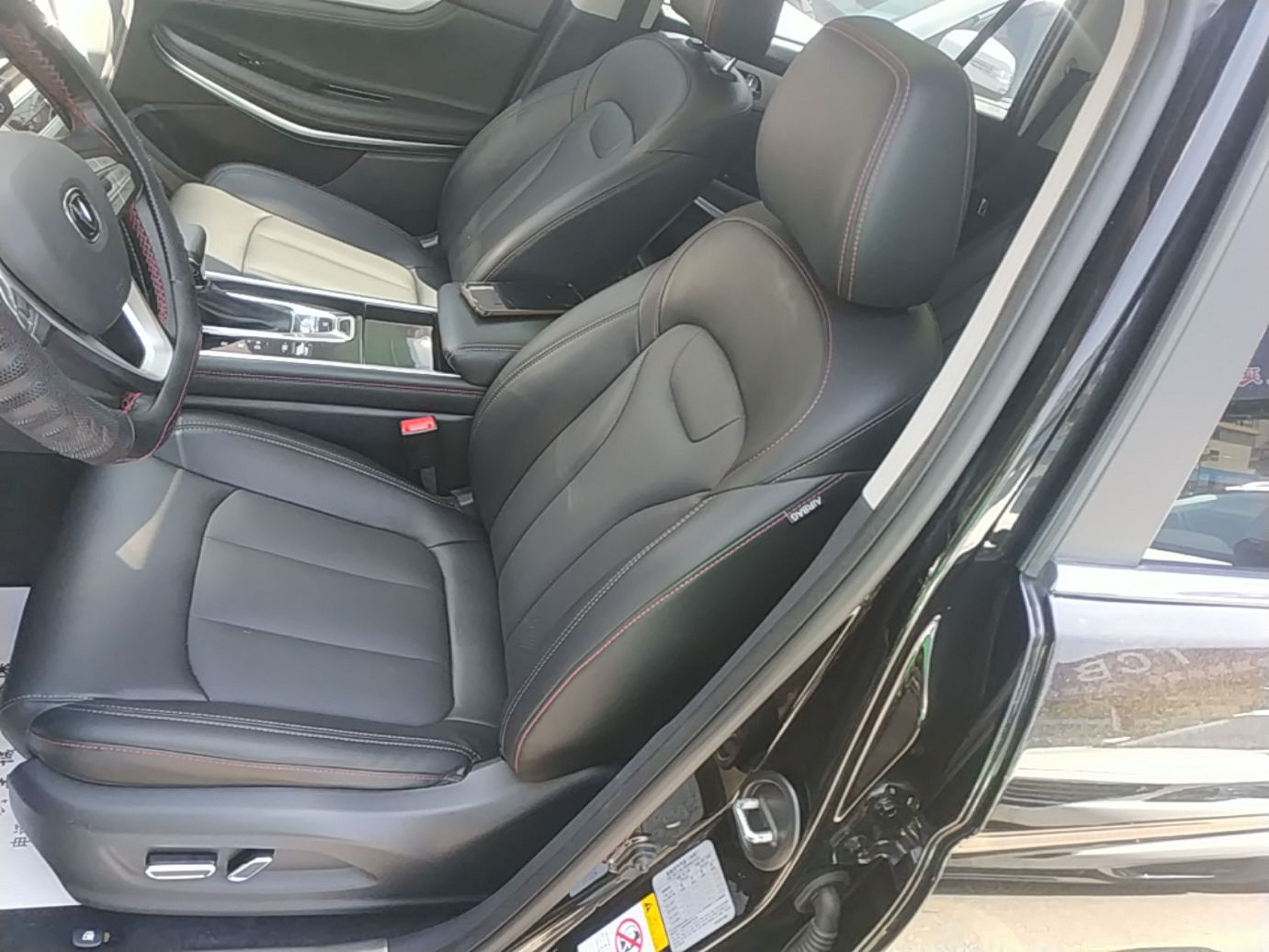 Avant de la voiture