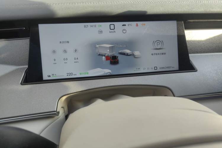 Used BYD Han L 2025 EV 701KM LiDAR Deluxe Edition
