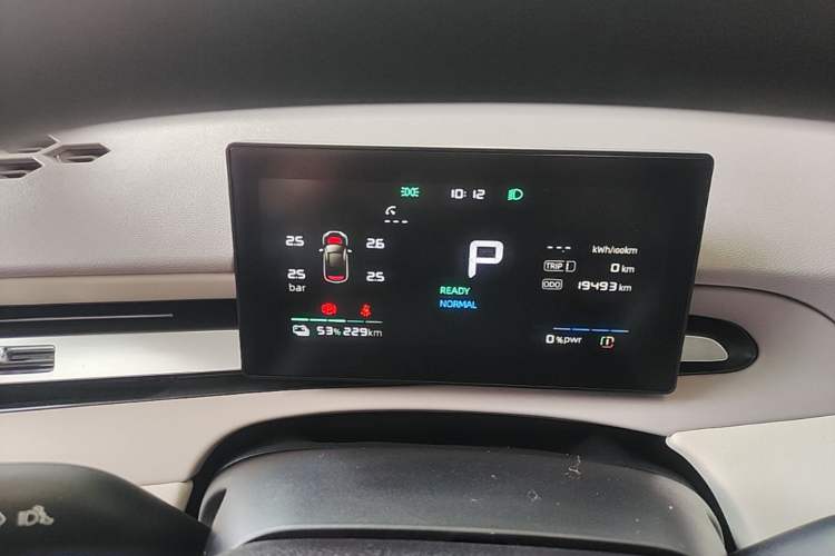 Used MG 4 EV 2026 Model 437 All-in-One Edition Instrument Cluster