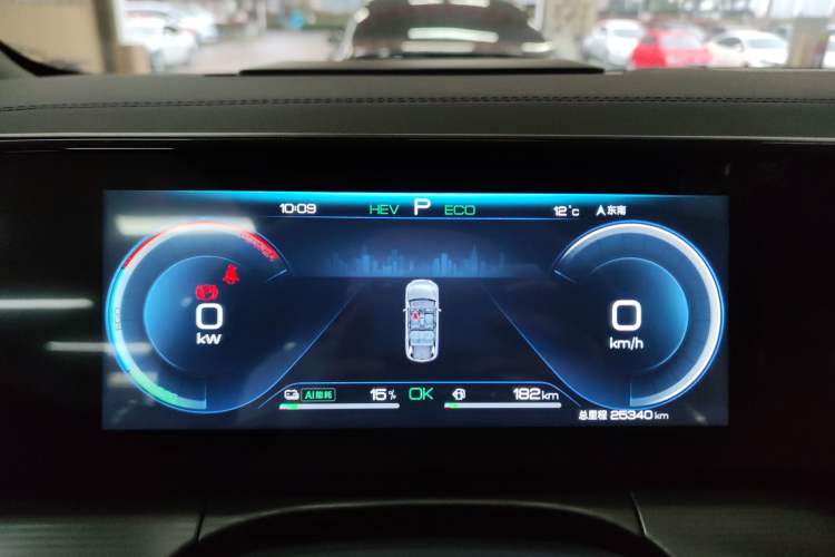 Used BYD Song L DM-i 2024 75km Leading Edition