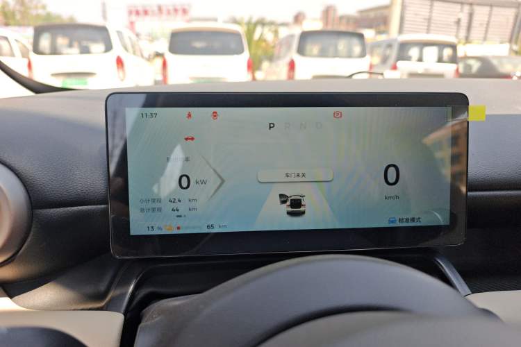 Used Wuling Bingo PLUS 2024 510 km Range 5-Seater Version Instrument Cluster