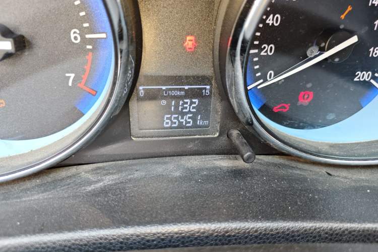 Used Cowin C3 2015 1.5L Manual Gold Diamond Edition
